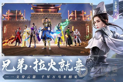 摩卡时光相机安卓版
