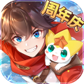奥奇传说手游官方服 V8.0.1263 安卓最新版