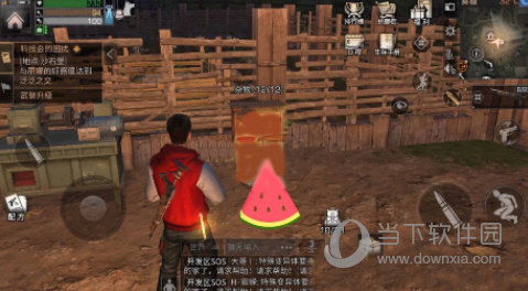 明日之后官方下载安装