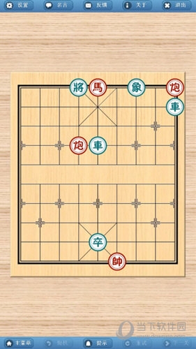 凯美迪智享APP