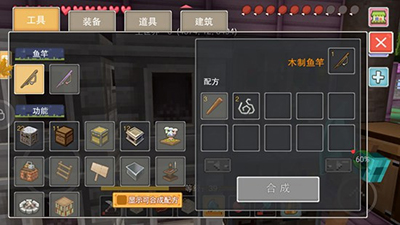 奶块2023版