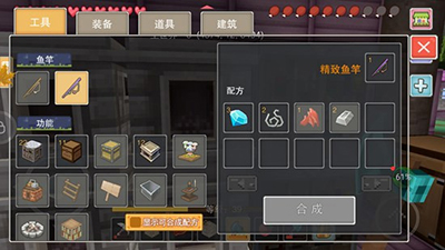 奶块2023版