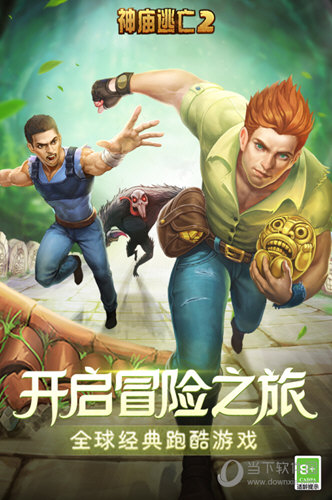 雅姿网APP
