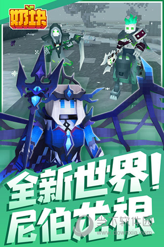星户智家安卓版
