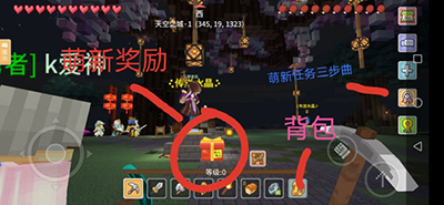奶块手游