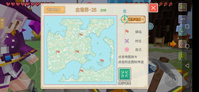 奶块手游