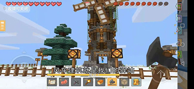 奶块手游