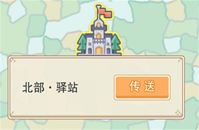 奶块手游