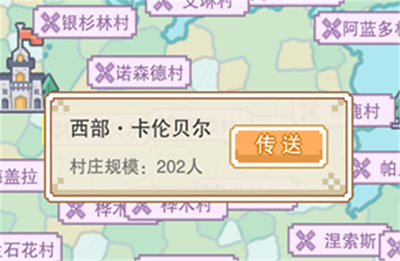 奶块手游