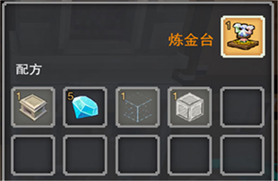 奶块正版