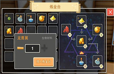 奶块正版