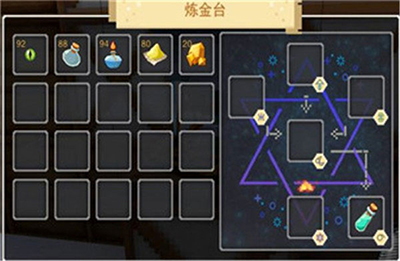 奶块正版