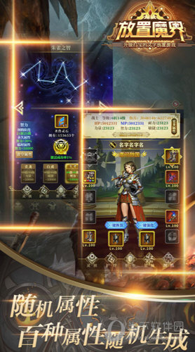 智煤物流预约安卓版