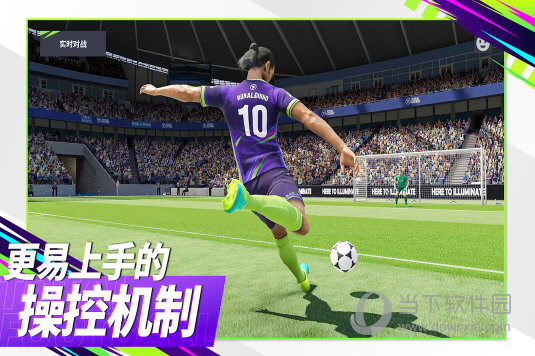 扶贫百事通APP