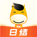 快马日结