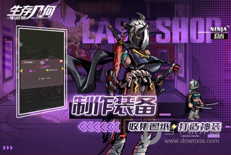 录屏全能王安卓版