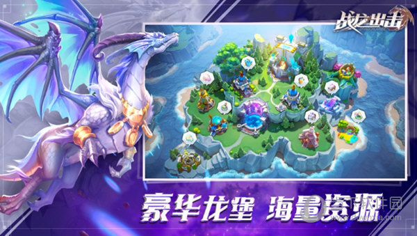 《女神异闻录3： Reload》发布天田乾角色PV