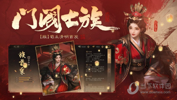 亚美体育赛事截图2