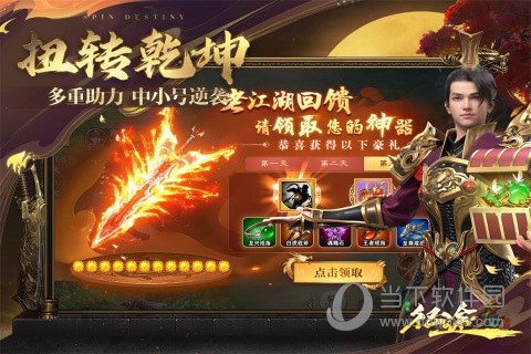 车也商家版安卓版