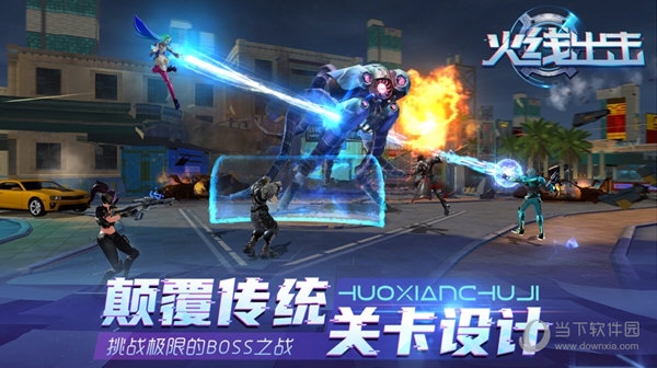 亦能行APP
