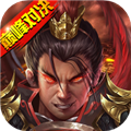 战棋三国2正版 V4.1.00 安卓版