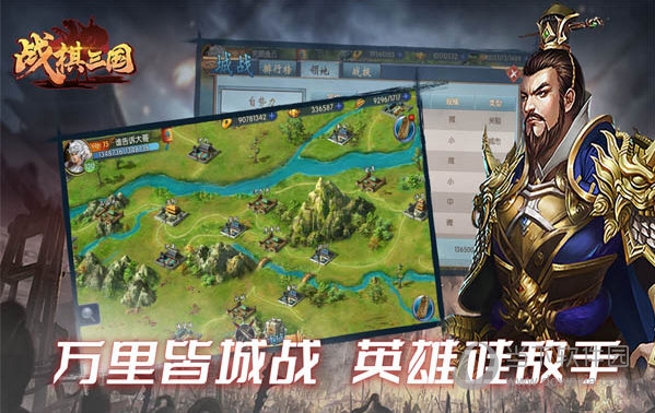 宿迁零距离安卓版