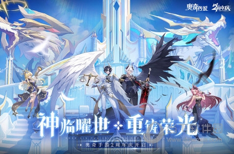 1中华万年历手机版
