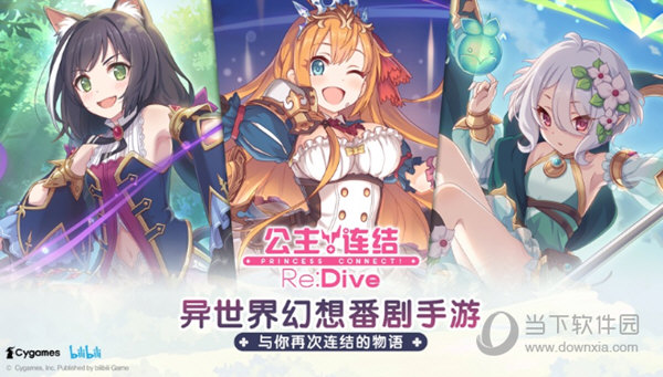圣鑫小Ti安卓版