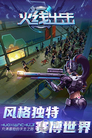 安卓转移到IOSAPP
