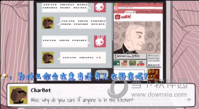 嘀嘀打车官网