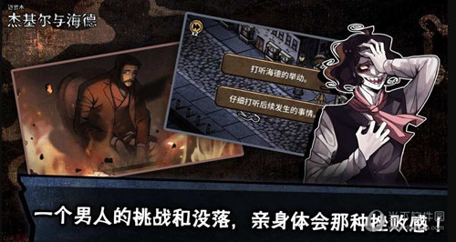 app下载领18元截图4