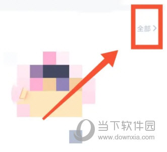 他ta星球