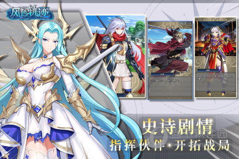 分好啦安卓版