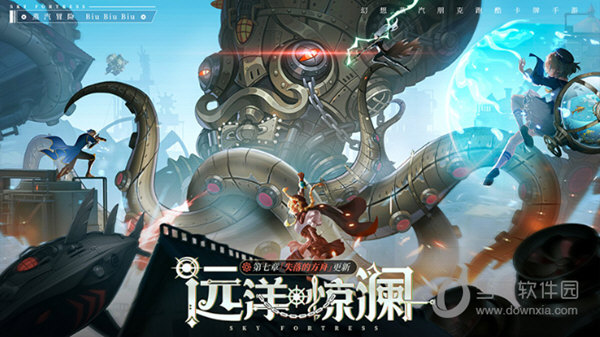 搜狐违章查询安卓版