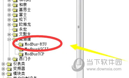 昆仑通态触摸屏编程软件下载