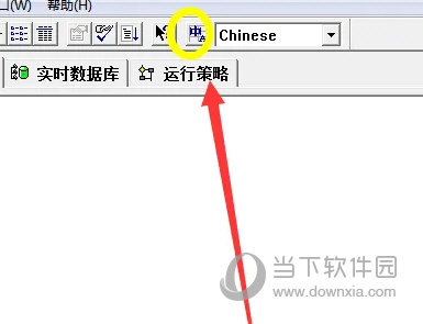 昆仑通态触摸屏编程软件下载