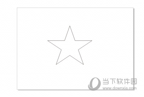 CorelDRAW把图片导入图形教程1