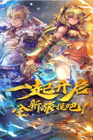 BOB官方体育APP截图2