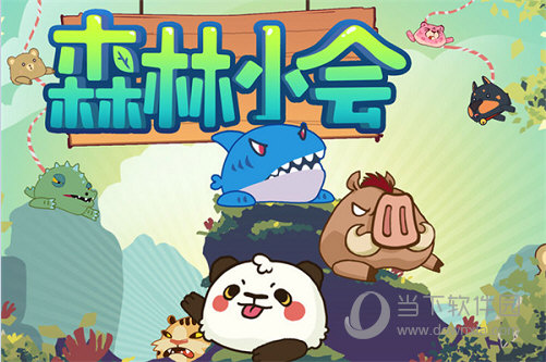 房生生买房安卓版