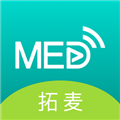 TalkMED手机版 V5.3.1 安卓版