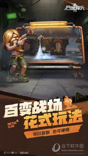 万能搜图神器APP