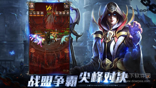 1游乐设备网APP