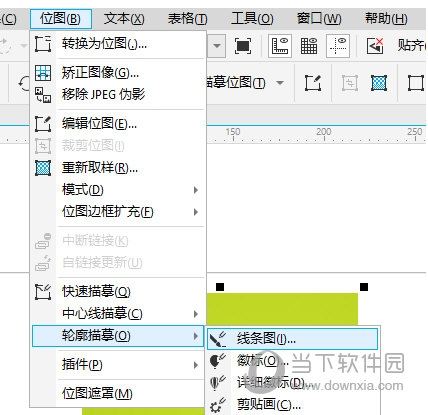 CorelDRAW位图转换矢量图教程1