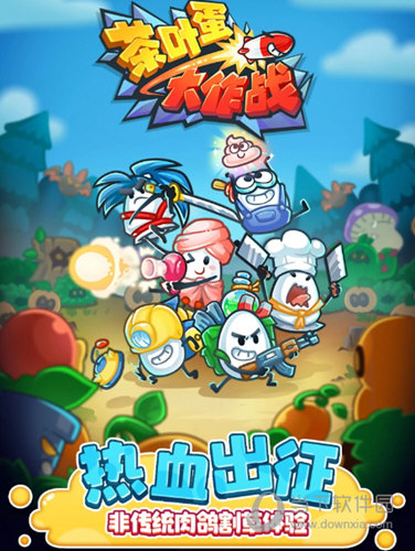 广西美容养生安卓版