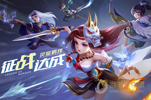 大港澳v5.3.6截图2