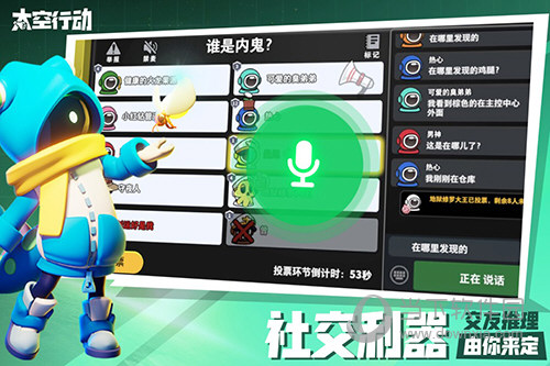 IGN：Switch 2代的DLSS可能被阉割了！