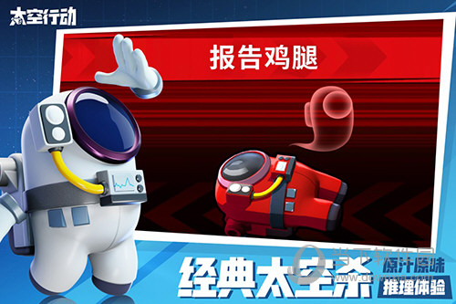 半岛综合平台app下载截图2