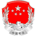 社区矫正笔录软件 V1.0 官方版