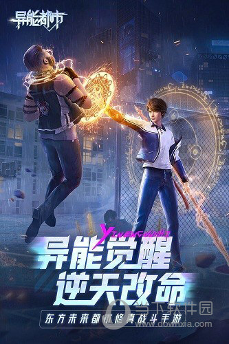 bob综合体育平台截图4
