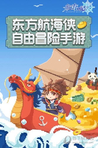 电量显示助手